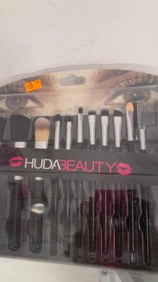 Palette pinceaux H B