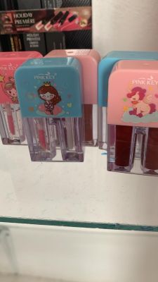 Gloss pour petite
