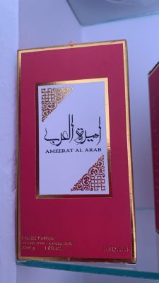Parfum amiret elarab 30 ml