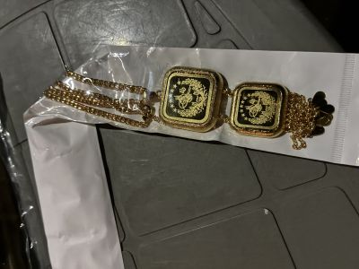 Kilada gm
