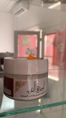 Crème amuret alareb