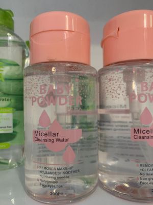 Micellar baby powder