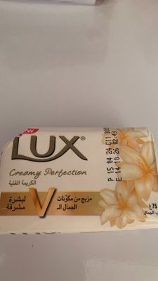 Savon lux